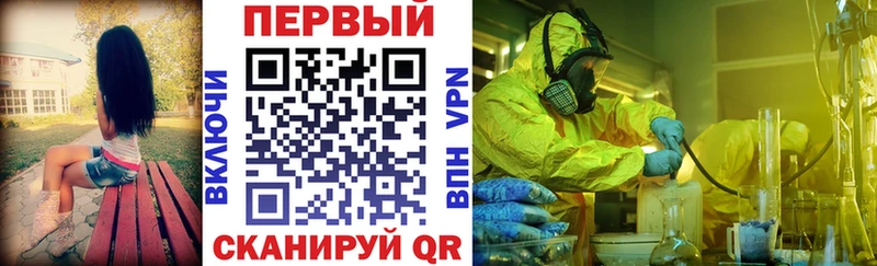 Amphetamine Розовый  где продают   Медногорск 