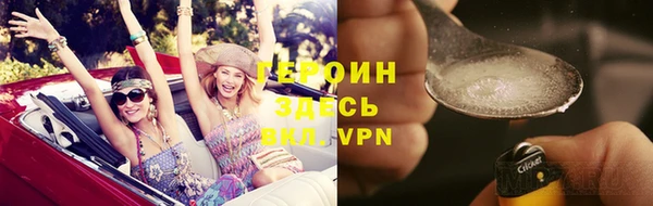 альфа пвп Липки