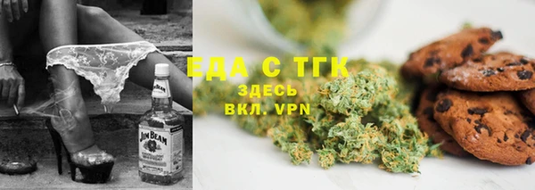 СК Лиски