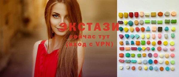 альфа пвп Липки