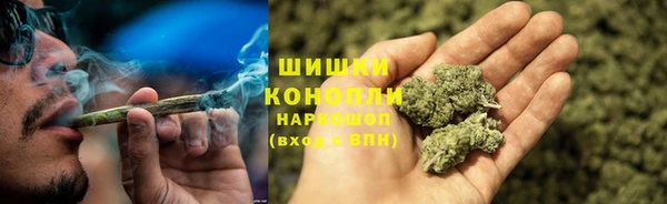 герыч Лихославль