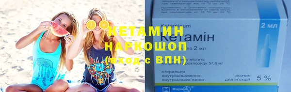 альфа пвп Липки