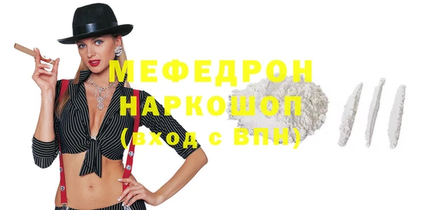 СК Лиски