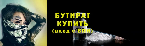 СК Лиски