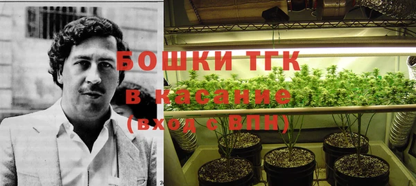 альфа пвп Липки