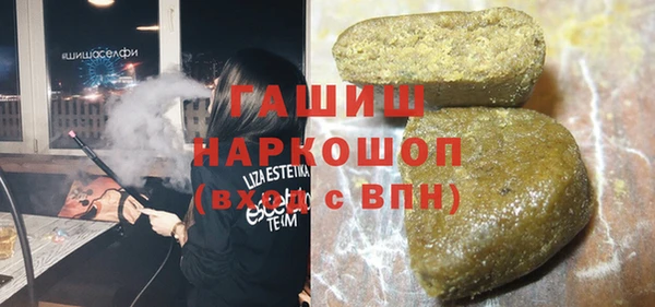 СК Лиски
