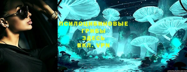 герыч Лихославль