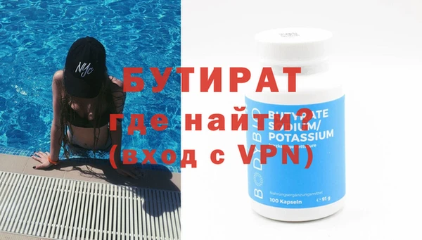 альфа пвп Липки