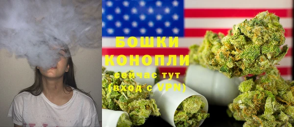альфа пвп Липки