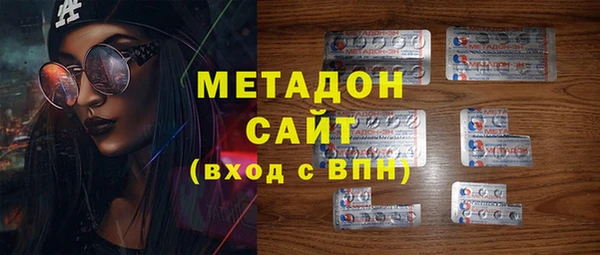 кокаин перу Жердевка