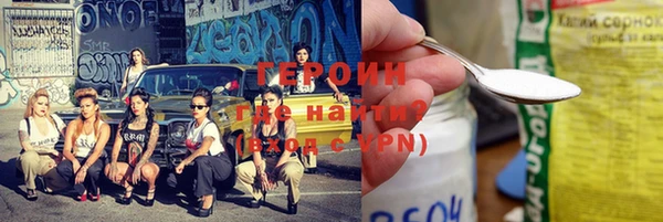 СК Лиски