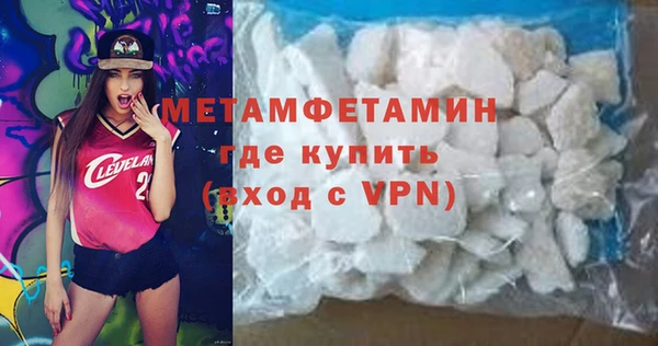 альфа пвп Липки
