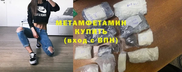 СК Лиски