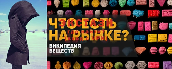 СК Лиски