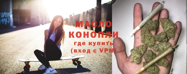 СК Лиски