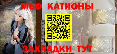 героин Конаково