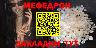 кокс Кингисепп