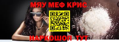 героин Конаково