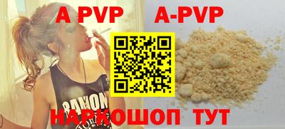 МДПВ Кимры
