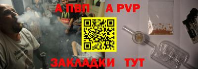 ешки Кинель