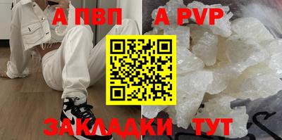 ешки Кинель