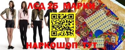 кокс Кингисепп