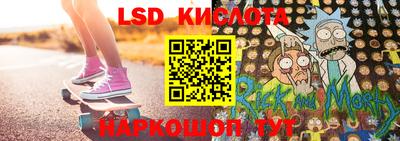 МДПВ Кимры
