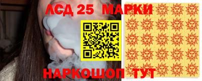 ешки Кинель