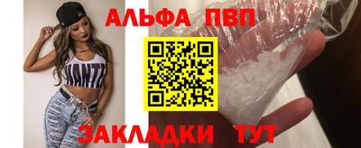 ешки Кинель