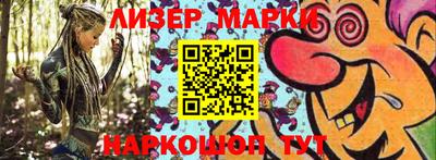 МДПВ Кимры