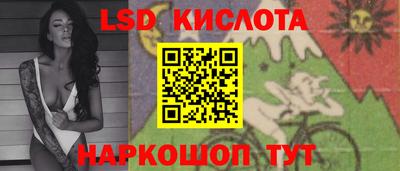 МДПВ Кимры
