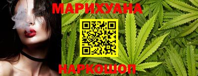 кокс Кингисепп
