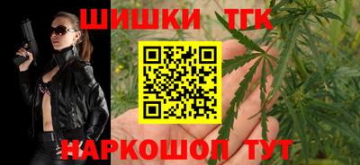 ешки Кинель
