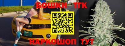 ешки Кинель