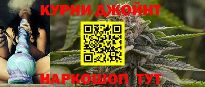 ешки Кинель