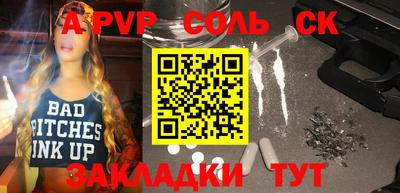 МДПВ Кимры