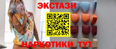 кокс Кингисепп
