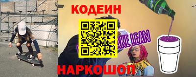 ешки Кинель