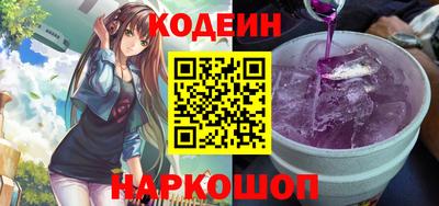 кокс Кингисепп