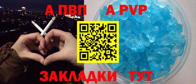 МДПВ Кимры