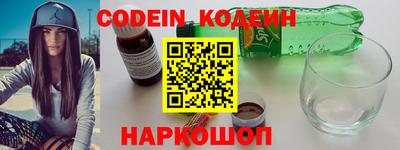 кокс Кингисепп