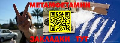 кокс Кингисепп