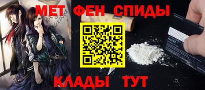 МДПВ Кимры