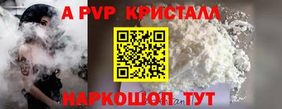 МДПВ Кимры