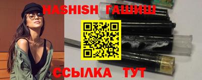 ешки Кинель
