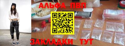 ешки Кинель