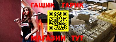 ешки Кинель