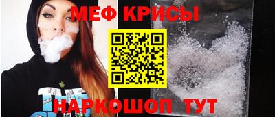мдпв Коммунар