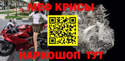 ешки Кинель