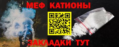 героин Конаково